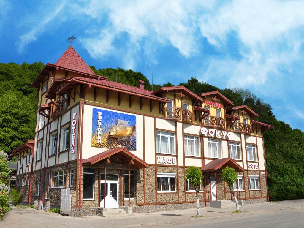 Focus Hotel كوست المظهر الخارجي الصورة